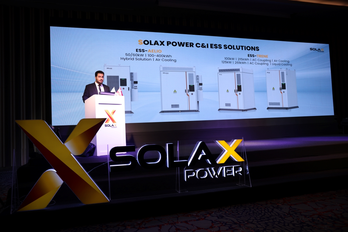 ESS-AELIOTRENE.png ESS-AELIOTRENE.png