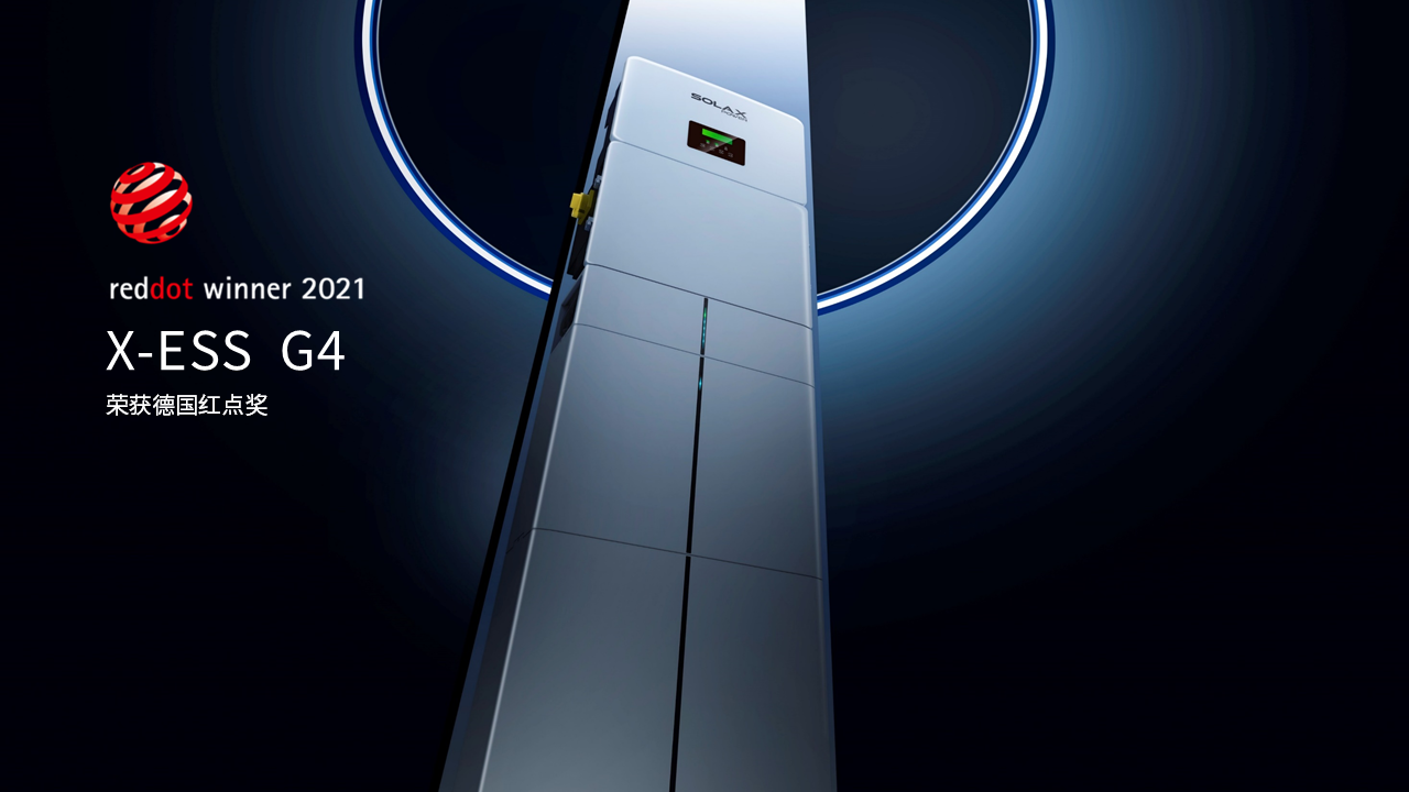 10.29_ag真人平台能源__中文版PPT.png 10.29_ag真人平台能源__中文版PPT.png